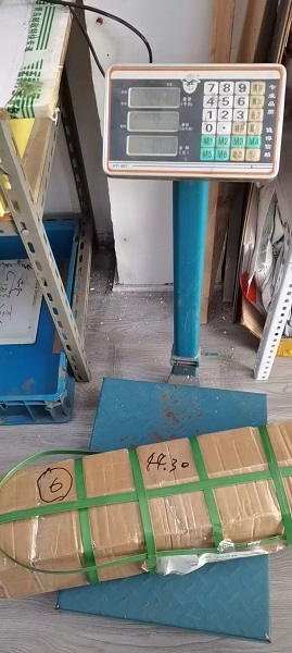 International express delivery